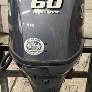 Used Yamaha 60hp Outboard Motor